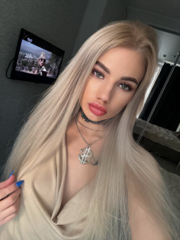 Сабина